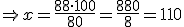 aumentos3